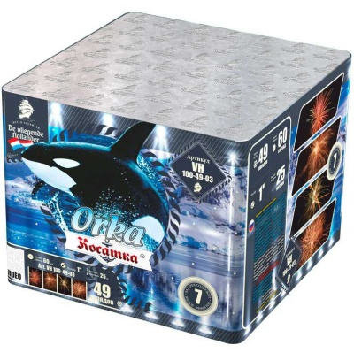 Косатка Фейерверк купить в Долинске | dolinsk.salutsklad.ru