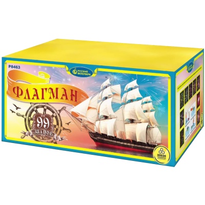 Флагман Батарея салютов купить в Долинске | dolinsk.salutsklad.ru