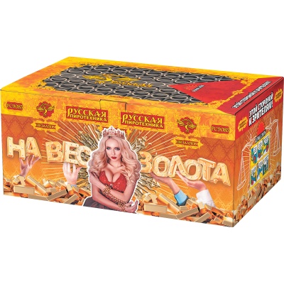 На вес золота Фейерверк веерный купить в Долинске | dolinsk.salutsklad.ru