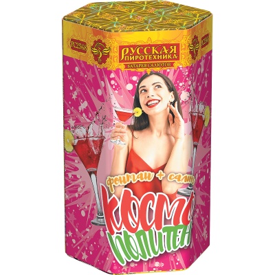 Космополитен Фонтан салют купить в Долинске | dolinsk.salutsklad.ru