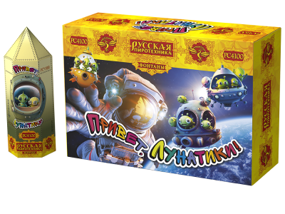 Привет, лунатики! Пиротехнический фонтан купить в Долинске | dolinsk.salutsklad.ru