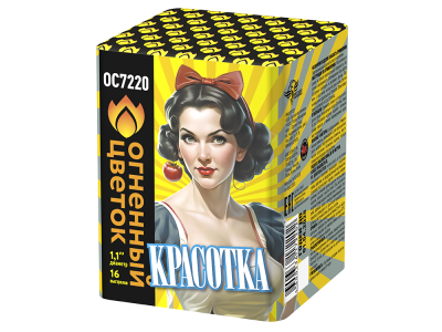 Красотка Батарея салютов купить в Долинске | dolinsk.salutsklad.ru