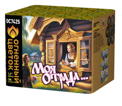 Моя отрада Салют купить в Долинске | dolinsk.salutsklad.ru