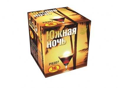 Южная ночь Фейерверк купить в Долинске | dolinsk.salutsklad.ru