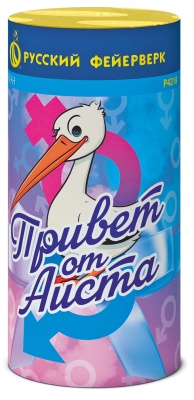 Привет от аиста Пиротехнический фонтан купить в Долинске | dolinsk.salutsklad.ru