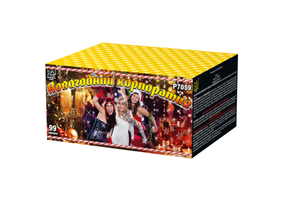 Новогодний корпоратив Салют купить в Долинске | dolinsk.salutsklad.ru