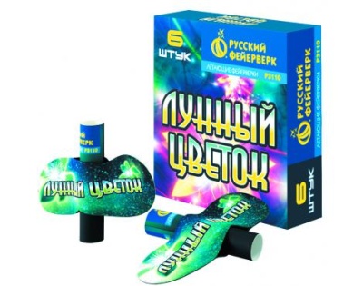 Лунный цветок Летающие фейерверки купить в Долинске | dolinsk.salutsklad.ru