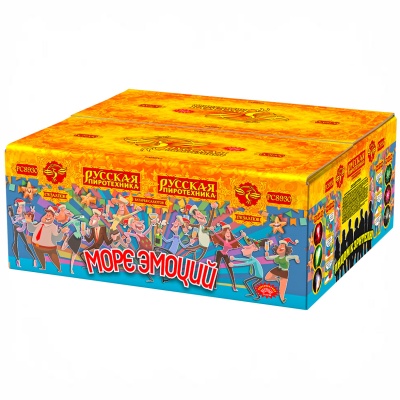 Море эмоций Фейерверк купить в Долинске | dolinsk.salutsklad.ru