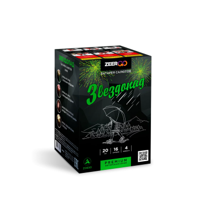 Звездопад Фейерверк купить в Долинске | dolinsk.salutsklad.ru