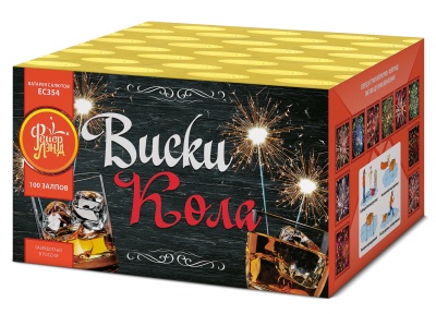 Виски-кола Фейерверк купить в Долинске | dolinsk.salutsklad.ru