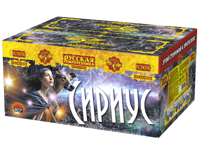 Сириус NEW Комбинированный Фейерверк купить в Долинске | dolinsk.salutsklad.ru