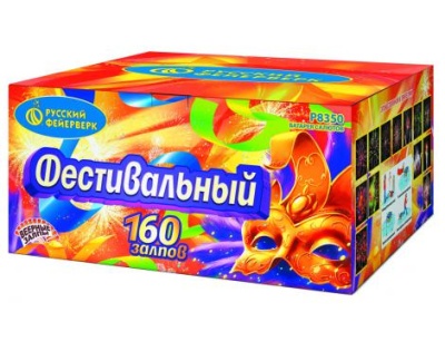 Фестивальный Комбинированный Фейерверк купить в Долинске | dolinsk.salutsklad.ru