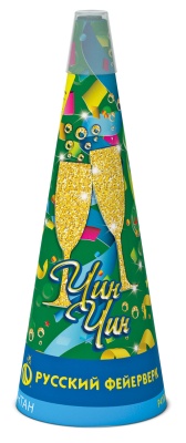 Чин-чин Пиротехнический фонтан купить в Долинске | dolinsk.salutsklad.ru