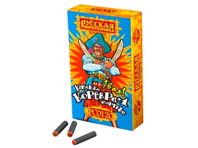 Команда корсара Моргана 1-2 Петарды купить в Долинске | dolinsk.salutsklad.ru