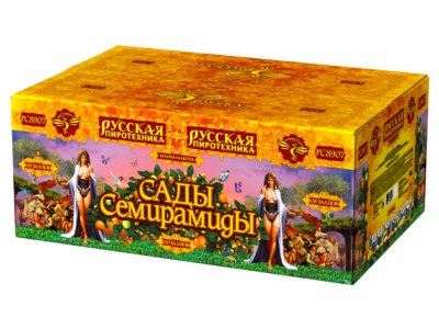 Сады Семирамиды Салют купить в Долинске | dolinsk.salutsklad.ru