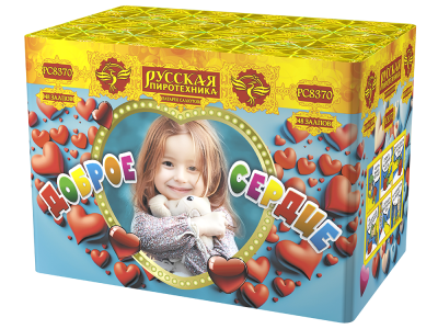 Доброе сердце Батарея салютов купить в Долинске | dolinsk.salutsklad.ru