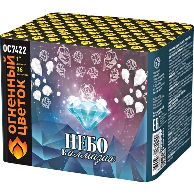 Небо в алмазах 36 Батарея салютов купить в Долинске | dolinsk.salutsklad.ru