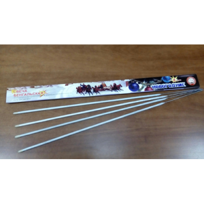 Новогодние 650-4 мм. Бенгальские огни купить в Долинске | dolinsk.salutsklad.ru