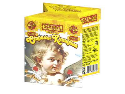 Стрелы купидона Пиротехнический фонтан купить в Долинске | dolinsk.salutsklad.ru