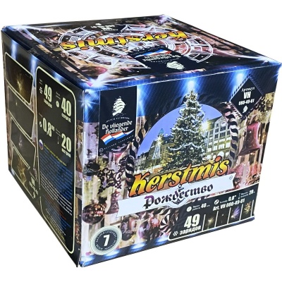 Рождество Салют купить в Долинске | dolinsk.salutsklad.ru