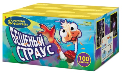 Бешеный страус Батарея салютов купить в Долинске | dolinsk.salutsklad.ru