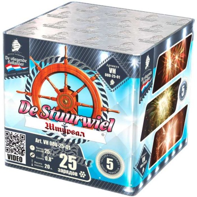 Штурвал Батарея салютов купить в Долинске | dolinsk.salutsklad.ru