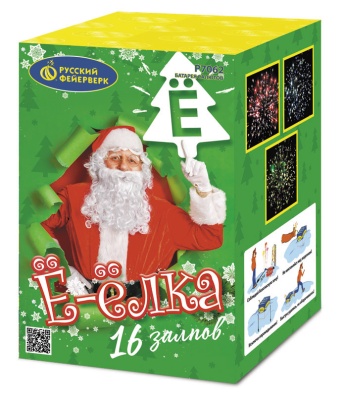 Ё-Ёлка Батарея салютов купить в Долинске | dolinsk.salutsklad.ru