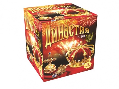 Династия Фейерверк купить в Долинске | dolinsk.salutsklad.ru