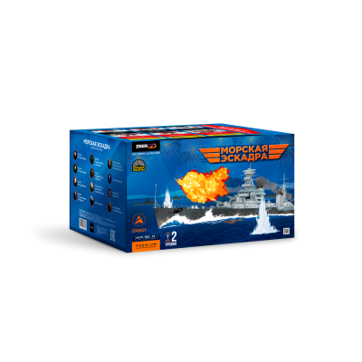 Морская эскадра Батарея салютов купить в Долинске | dolinsk.salutsklad.ru