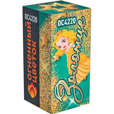 Золотце Пиротехнический фонтан купить в Долинске | dolinsk.salutsklad.ru