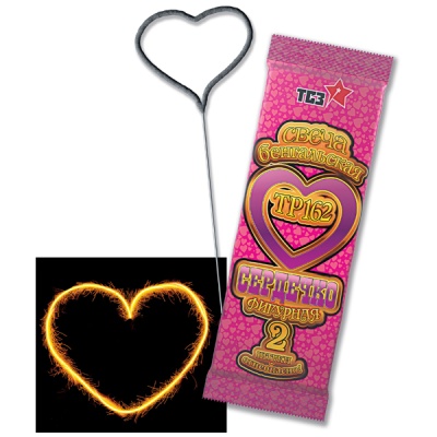 Сердечко Бенгальские огни фигурные купить в Долинске | dolinsk.salutsklad.ru