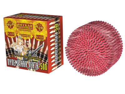 Пулеметная лента-500 Петарды связка купить в Долинске | dolinsk.salutsklad.ru