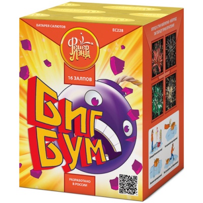 Биг Бум Батарея салютов купить в Долинске | dolinsk.salutsklad.ru