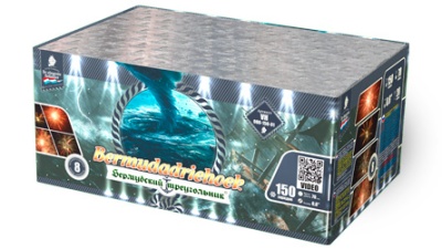 Бермудский треугольник Салют купить в Долинске | dolinsk.salutsklad.ru