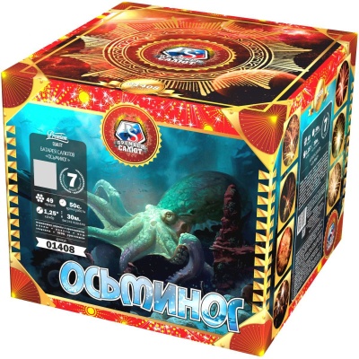 Осьминог Батарея салютов купить в Долинске | dolinsk.salutsklad.ru