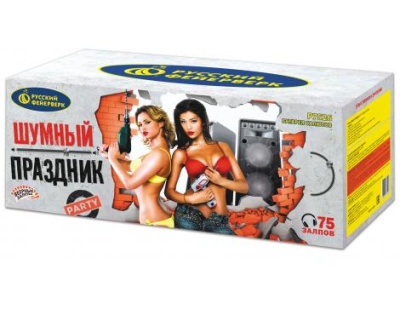 Шумный праздник Салют купить в Долинске | dolinsk.salutsklad.ru