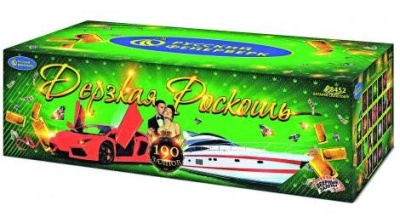 Дерзкая Роскошь Комбинированный Фейерверк купить в Долинске | dolinsk.salutsklad.ru