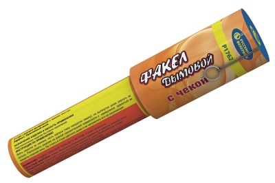 Дымовой (с чекой) оранжевый Фальшфейер купить в Долинске | dolinsk.salutsklad.ru