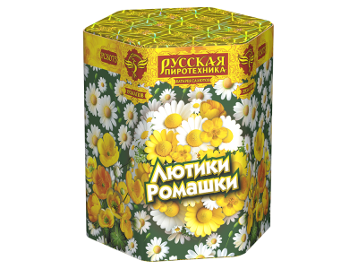 Лютики-Ромашки Фейерверк купить в Долинске | dolinsk.salutsklad.ru