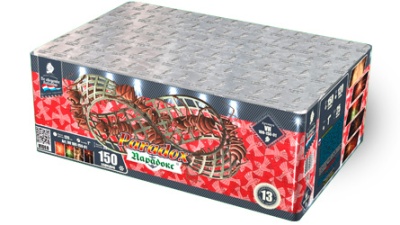 Парадокс Салют купить в Долинске | dolinsk.salutsklad.ru