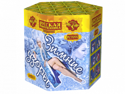 Зимние узоры Салют купить в Долинске | dolinsk.salutsklad.ru