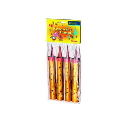 Настольный фонтан Настольный фонтан купить в Долинске | dolinsk.salutsklad.ru