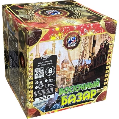 Восточный базар Фейерверк купить в Долинске | dolinsk.salutsklad.ru