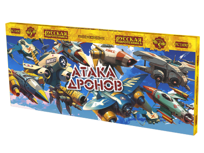 Атака дронов Летающие фейерверки купить в Долинске | dolinsk.salutsklad.ru