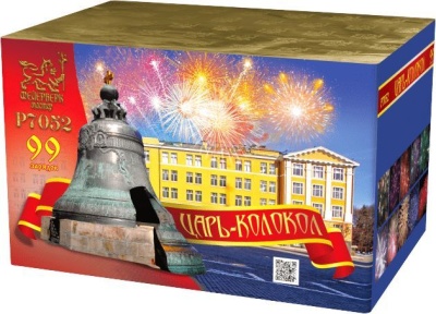 Царь-Колокол Салют купить в Долинске | dolinsk.salutsklad.ru