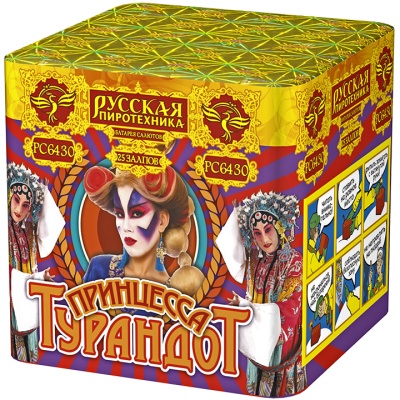 Принцесса Турандот Салют купить в Долинске | dolinsk.salutsklad.ru