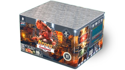 Таверна Салют купить в Долинске | dolinsk.salutsklad.ru