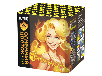 С огоньком! Фейерверк купить в Долинске | dolinsk.salutsklad.ru