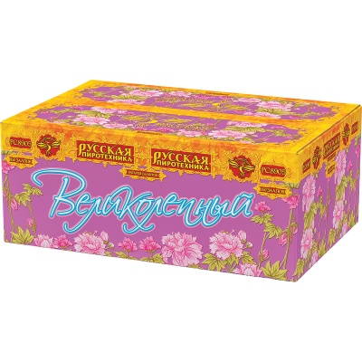 Великолепный Батарея салютов купить в Долинске | dolinsk.salutsklad.ru