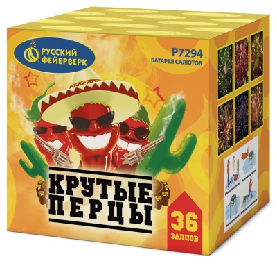 Крутые перцы Фейерверк купить в Долинске | dolinsk.salutsklad.ru